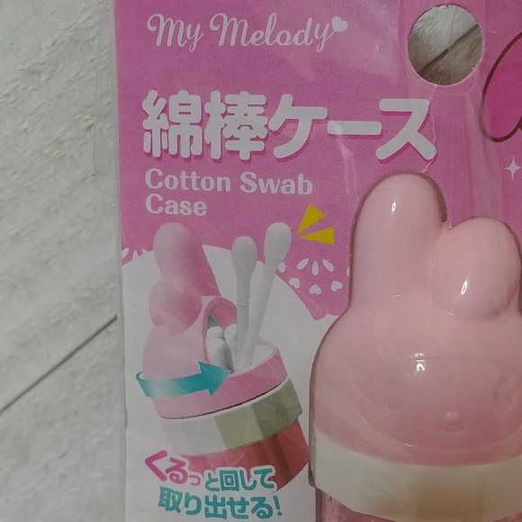 NWT My Melody Sanrio Japan Cotton Swab Case Holder Travel Container - Picture 3 of 4